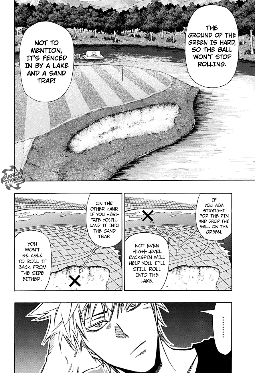 Robot x Laserbeam Chapter 42 4